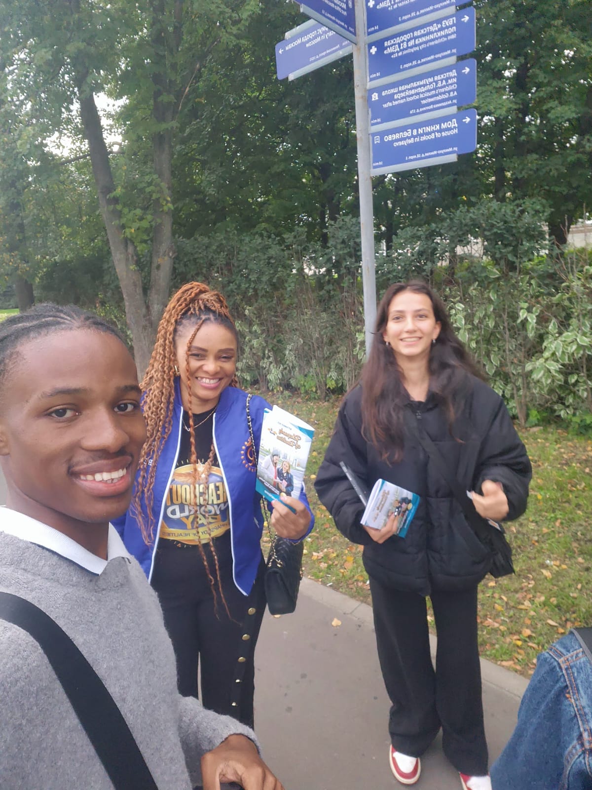 Evangelism 12