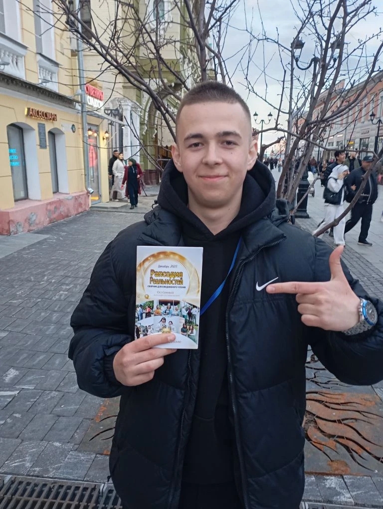 Evangelism 7